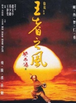 欧美一级视频在线