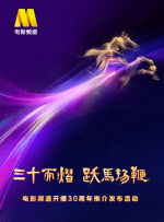 欧美一级视频在线